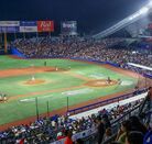 Estadio Panamericano, sede de la Serie del Caribe 2026