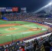 Estadio Panamericano, sede de la Serie del Caribe 2026