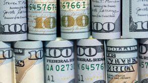 Costo del dólar estadunidense en México