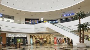 Imagen de plaza Cuatro Caminos panorámica.