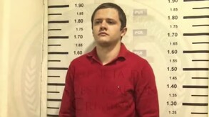 Rubén Oseguera 'El Menchito'