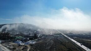 toma aerea de contaminación en garcía