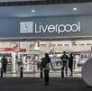 Liverpool activa la Gran Barata de Invierno 2025 con descuentos de hasta 50%. Conoce fechas, horarios, categorías en oferta y tips para aprovechar las rebajas.