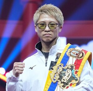 Naoya Inoue en la presentación del combate que sostendrá contra Alan David Picasso.