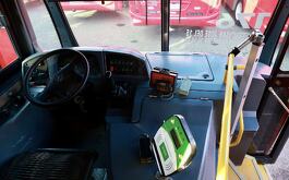 camión verde de-Transporte público de Jalisco