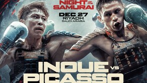 Naoya inoue y David Picasso estelarizaron la cartelera de The Ring V: Night of the Samurai.