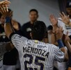 Peloteros de Sultanes de Monterrey en las bancas.