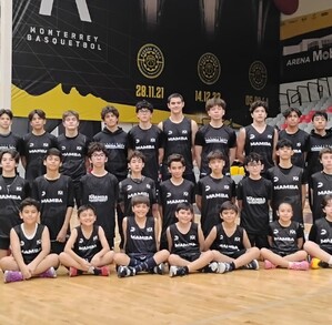 Equipo de Mamba Monterrey en la Copa Fuerza Regia.