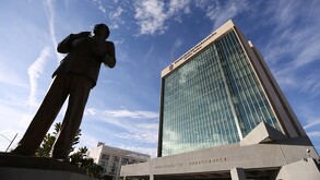 El clima de este 29 de diciembre presentará cielo con nubes y claros, temperaturas templadas y viento moderado durante el día.