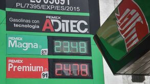 Precio de la gasolina en México mostrado en gasolineras del país como PEMEX