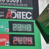 Precio de la gasolina en México mostrado en gasolineras del país como PEMEX