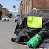 un contenedor de basura en la ciudad de puebla