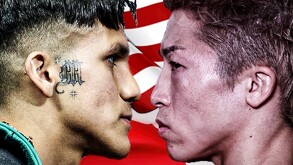 Bam Rodríguez podría ser uno de los rivales de Naoya Inoue en 2026.