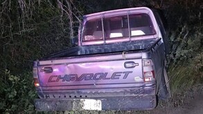 El cuerpo de Guillén Castillo quedó al interior del vehículo, el cual presentaba múltiples impactos de arma de fuego.