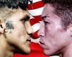 Bam Rodríguez podría ser uno de los rivales de Naoya Inoue en 2026.