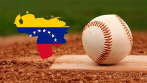 Venezuela detuvo sus actividades de besibol tras los ataques al país.