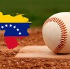 Venezuela detuvo sus actividades de besibol tras los ataques al país.