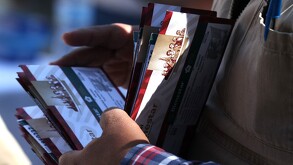 Entrega de tarjetas de las pensiones del Bienestar 2026.