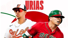 Luis y Ramón Urías al Clásico Mundial 2026.