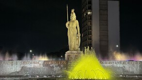 La Minerva de Guadalajara fue remodelada con una inversión de 70 millones de pesos.