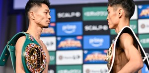 Los dos peleadores japoneses buscarán unificar los campeonatos de peso gallo en tierras niponas