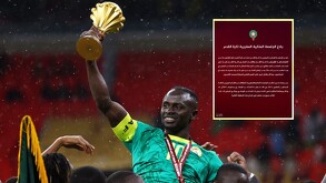 Sadio Mané levantando el campeonato de la Copa Africana de Naciones.