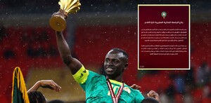 Sadio Mané levantando el campeonato de la Copa Africana de Naciones.