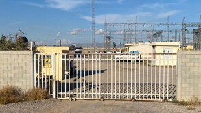 Subestación eléctrica