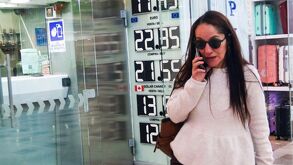 Valor del precio de compra y venta de dólar en México