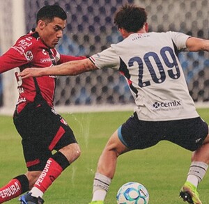 Atlas vs Cruz Azul desde Carson, California.