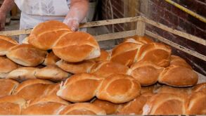 Pan francés en fotografía.