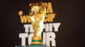 Trofeo Copa Mundial 2026 durante una exhibición