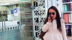 Tipo de cambio en México