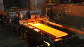 Se observa un horno, que corresponde a la empresa Altos Hornos de México (AHMSA).