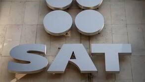 El SAT anunció que endurecerá las razones por las que impondrá multas este 2026.