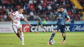 América visitando al Olimpia de Honduras desde Tegucigalpa.