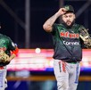 Luis Iván Rodríguez, pitcher de Charros de Jalisco, tuvo una gran noche contra la escuadra panameña.