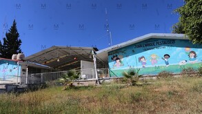 La maestra Guadalupe 