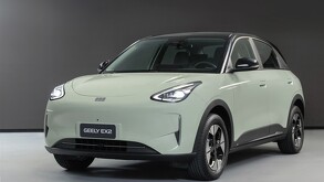 Geely EX2, el nuevo automóvil eléctrico que llega a México sorprendiendo con sus precios.