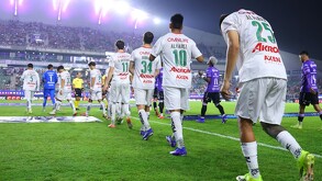 Chivas enfrentó a Mazatlán en la Jornada 5 del Clausura 2026.