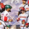 Tomateros de Culiacán y Charros de Jalisco se enfrentarán en la Final de la Serie del Caribe 2026.