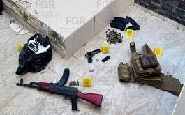 Armas y equipo táctico