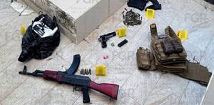 Armas y equipo táctico