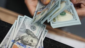 Dólares estadounidenses y su precio en pesos mexicanos hoy, miércoles 18 de febrero de 2026.