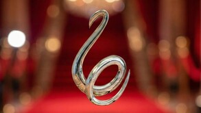 Estatuilla de Premios lo Nuestro