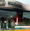 Sucursal del Bienestar quemada en Coacalco