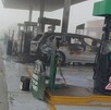 Auto incendiado en Jilotepec, Edomex, tras abatimiento de 'El Mencho'