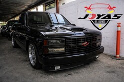 La Chevrolet 454 SS es una pieza presentada en joyas del asfalto.