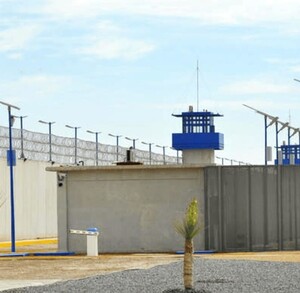 Centro Federal de Readaptación Social Número 14 donde una mujer intentó meter drogas.