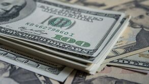 Precio del dólar en México hoy 28 de febrero